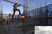 建设工程优先债权适用指南