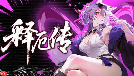 卡组构筑无上限!西游爬塔威力加强版《释厄传》Demo上线Steam