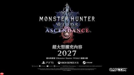 《怪物猎人:荒野》超大型DLC“凌越”公布 2027年推出