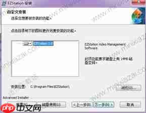 ShipStation退货如何管理