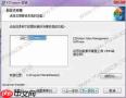 ShipStation退货如何管理
