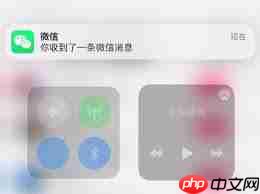 抖音粉丝团进不去