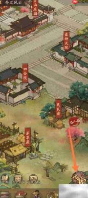 大掌柜如何收购杂役