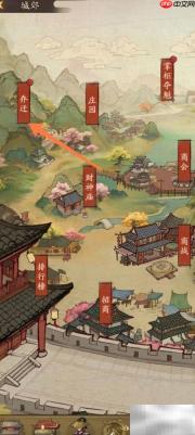 大掌柜如何收购杂役