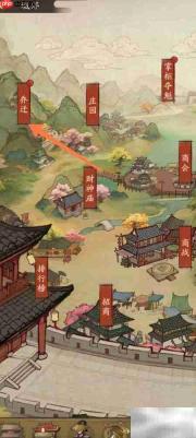 大掌柜如何收购杂役