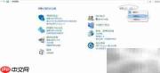 Windows 10屏幕放大镜使用指南