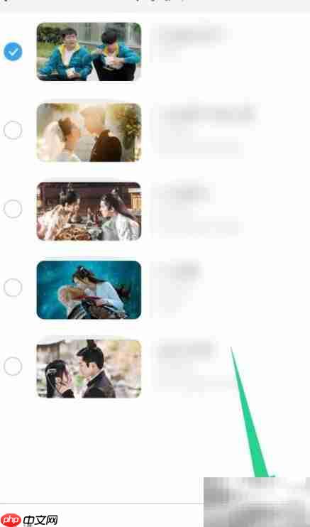 影视大全纯净版如何删除播单