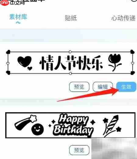 快递单定制方法指南