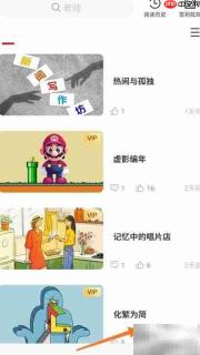 冥想中化繁为简的播放方法
