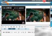 笔记本刻录光盘全攻略
