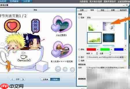 笔记本刻录光盘全攻略