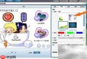 笔记本刻录光盘全攻略