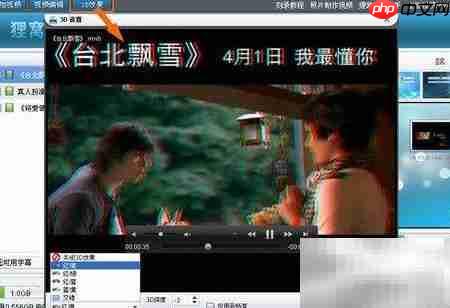 笔记本刻录光盘全攻略
