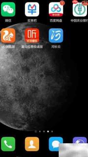 零钱通VS余额宝：谁收益更高