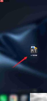 MT管理器插件卸载方法