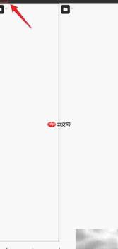 MT管理器插件卸载方法
