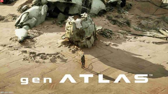 上田文人新作正式定名《gen ATLAS》
