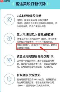 怎么关闭Boss直聘在线状态