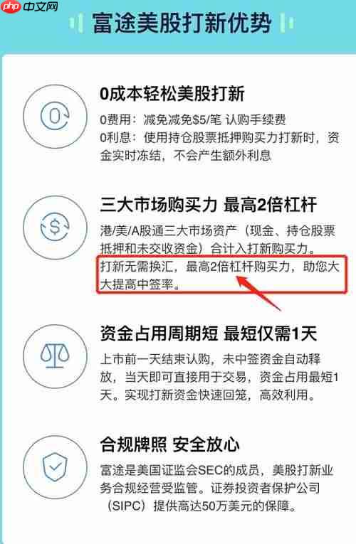 怎么关闭Boss直聘在线状态