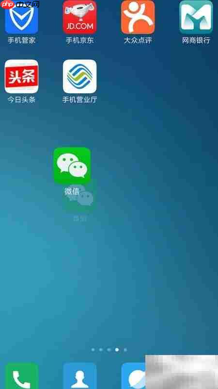 小米Note使用技巧全攻略