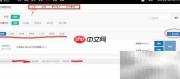 云朵课堂试题上传方法