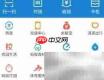 淘票票取票方法指南