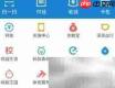 淘票票取票方法指南