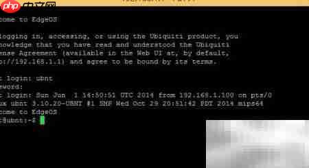 EdgeRouter配置Telnet命令