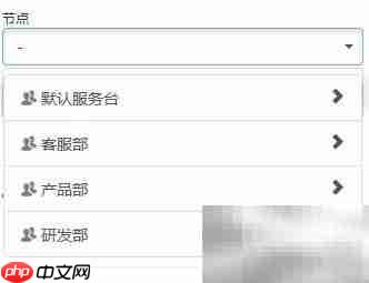工作流设置指南