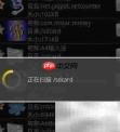 HTC G22主题安装删除教程