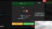 while true learn通关秘籍