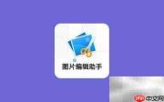 BMP转JPG方法大全