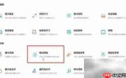 BMP转JPG方法大全