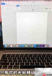 MacBook隐藏Dock栏方法