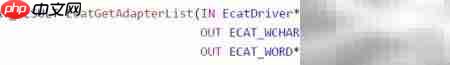 EtherCAT主站协议栈解析