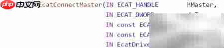 EtherCAT主站协议栈解析