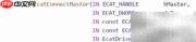 EtherCAT主站协议栈解析