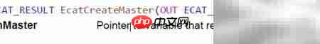 EtherCAT主站协议栈解析