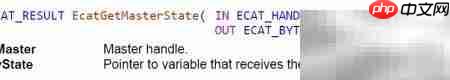 EtherCAT主站协议栈解析