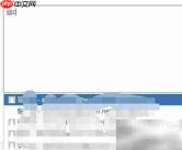 Jira中如何@提及其他成员