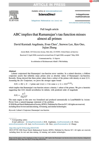 降维打击,数学博士熬秃头,AI数学家:上午出题,下午4点交证明