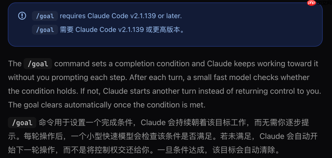 Codex撞脸Claude Code,新功能只领先11天