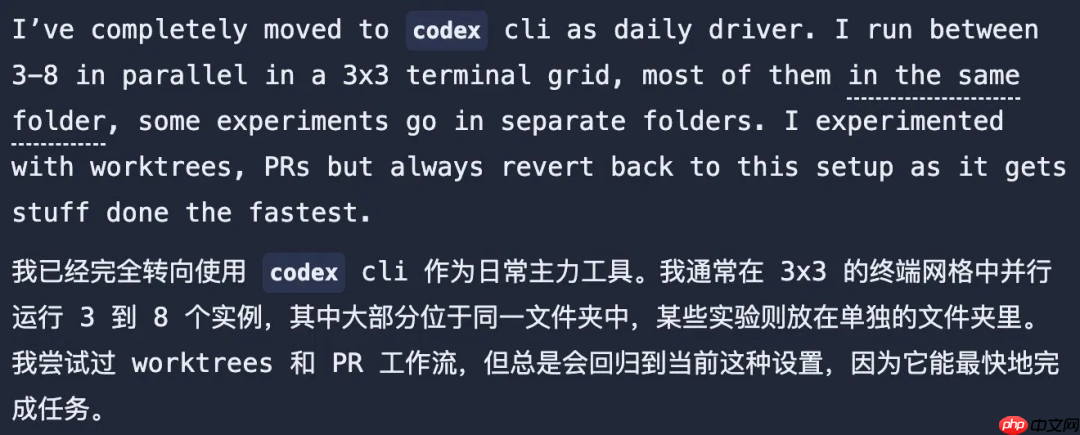 Codex撞脸Claude Code,新功能只领先11天