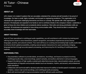 深扒151份JD,揭秘“数据标注员”:两极分化,30倍薪水差,残酷的未来