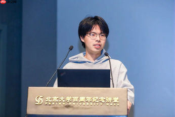 22岁青年学者陈博远担任智源研究院中心负责人,主攻通用世界基座模型