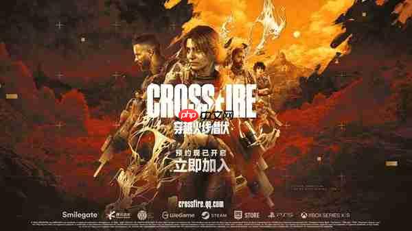 CF IP 再添力作!《穿越火线:潜伏》以3A叙事重塑战术潜行玩法