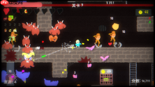 《Nidhogg》团队新作2D平台类幸存者《血地牢》正式公开!2026年夏末发售,免费试玩版已上线