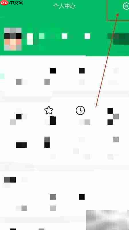 茶友网App黑暗模式设置指南