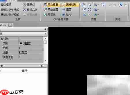 DWG批量转PDF
