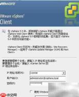 禁用ESXi内存压缩功能